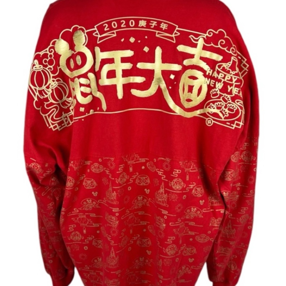 Walt Disney x Spirit Jersey World Chinese New Year 2020 Long Sleeve Shirt - Picture 2 of 6